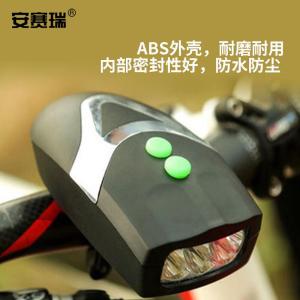 311204商品缩略图