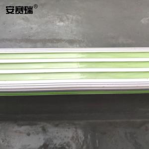 25835商品缩略图