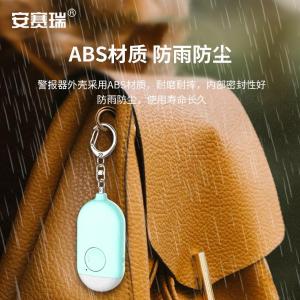 311258商品缩略图