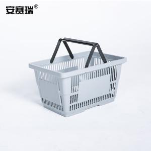 28450商品缩略图