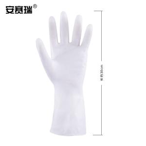 28708商品缩略图