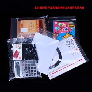 36082商品缩略图