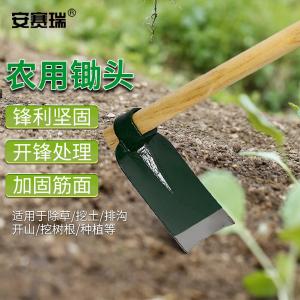 27105商品缩略图