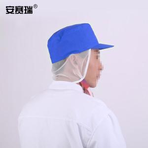 28845商品缩略图