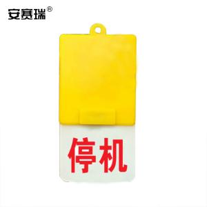 25929商品缩略图