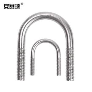 23183商品缩略图