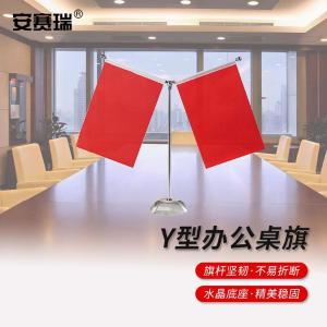 311411商品缩略图