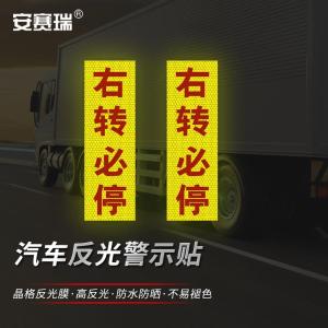 311377商品缩略图