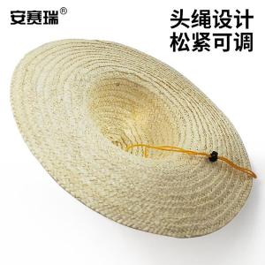 39722商品缩略图