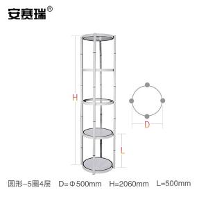 26898商品缩略图