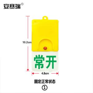 25930商品缩略图