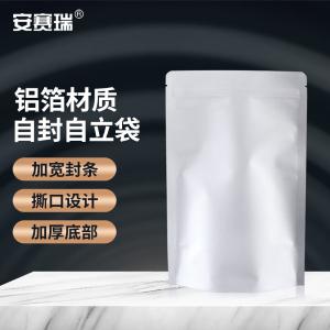 28303商品缩略图