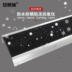 311043商品缩略图