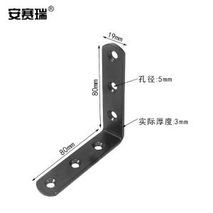 22483商品缩略图
