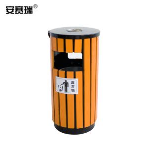 27029商品缩略图