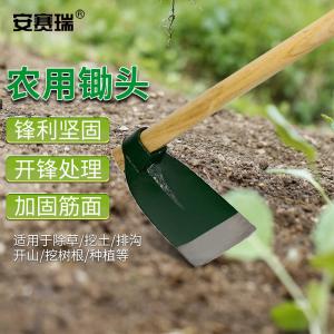 27106商品缩略图