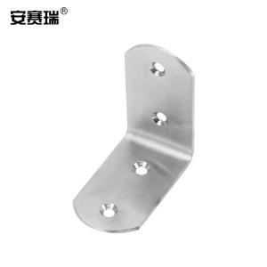 22503商品缩略图