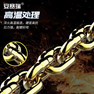 330000商品缩略图