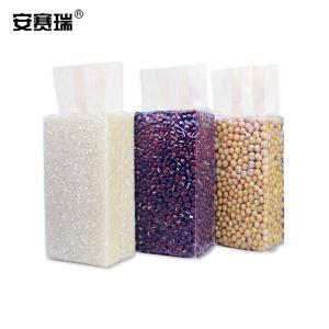 25248商品缩略图