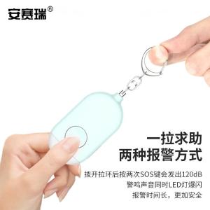 311258商品缩略图