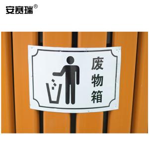 27029商品缩略图