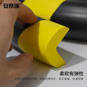 311093商品缩略图