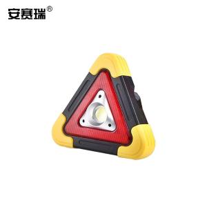 安赛瑞 LED警示灯 汽车多功能三角架警示牌 故障停车牌红色爆闪灯 单灯电池款 330047