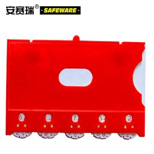 23745商品缩略图