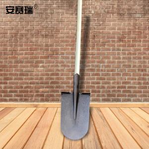 26353商品缩略图