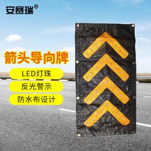 25594商品缩略图