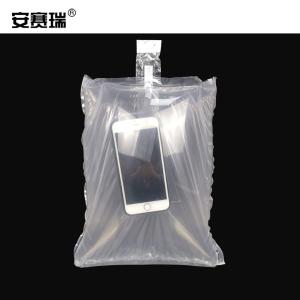 25240商品缩略图