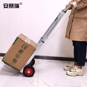 28377商品缩略图