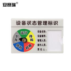 25915商品缩略图