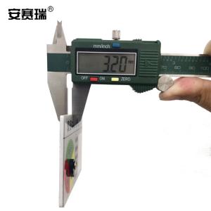 25910商品缩略图