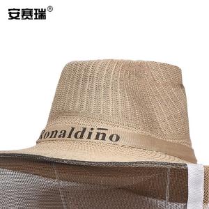 360020商品缩略图