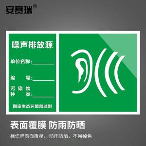 311010商品缩略图