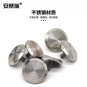 311073商品缩略图