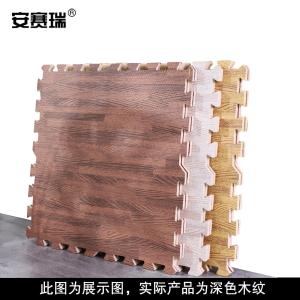 27254商品缩略图