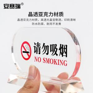 311131商品缩略图