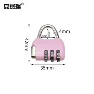 311335商品缩略图