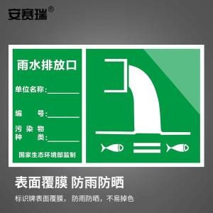 311008商品缩略图