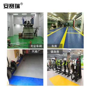 27006商品缩略图