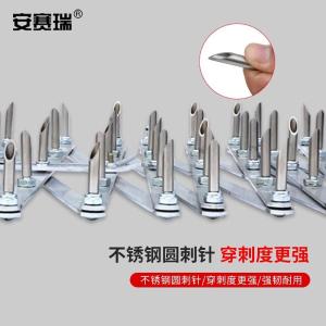 311384商品缩略图