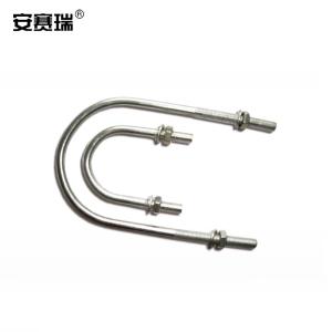 23183商品缩略图