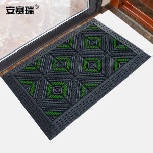 23451商品缩略图