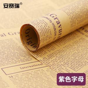 240821商品缩略图