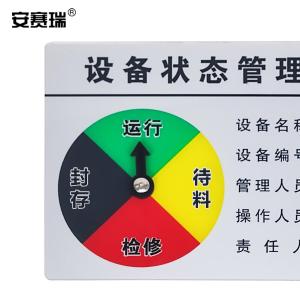 25903商品缩略图