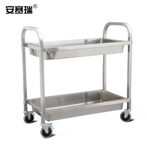 27199商品缩略图