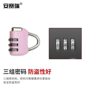 311335商品缩略图