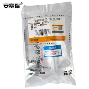 311134商品缩略图